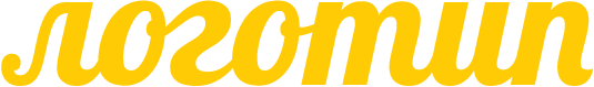 Шар в полоску